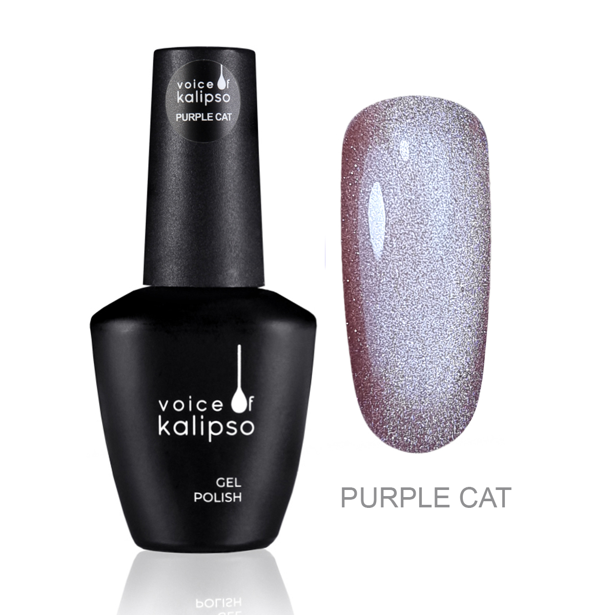 GELʹ-LAK VOICE OF KALIPSO PURPLE CAT, 10 ML