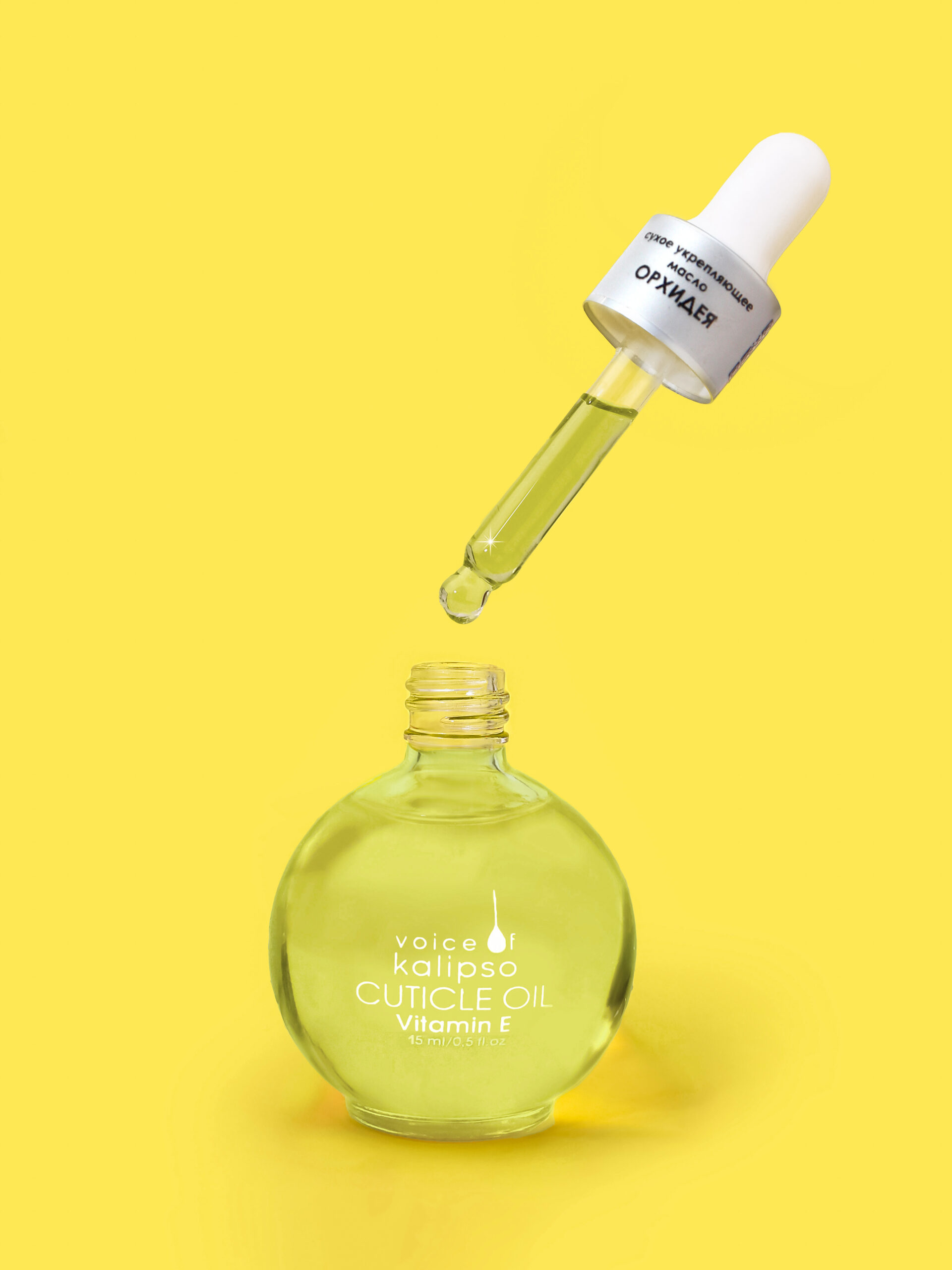 SUKHOYe MASLO Kütikül Yağı VOICE OF KADudakO “ORKHIDEYA”, 15 ml