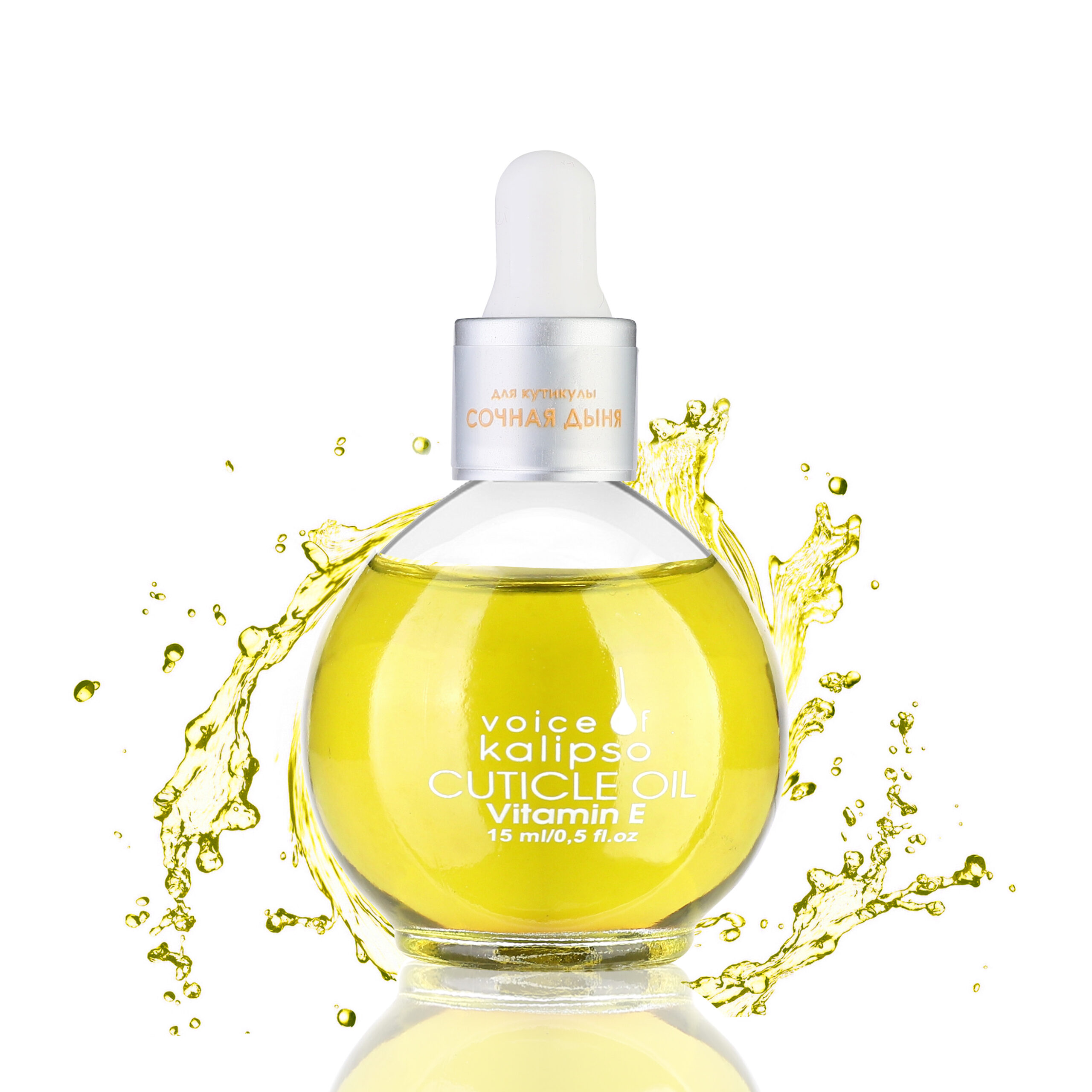 MASLO Kütikül Yağı VOICE OF KADudakO “SOCHNAYA DYNYA”, 15 ml