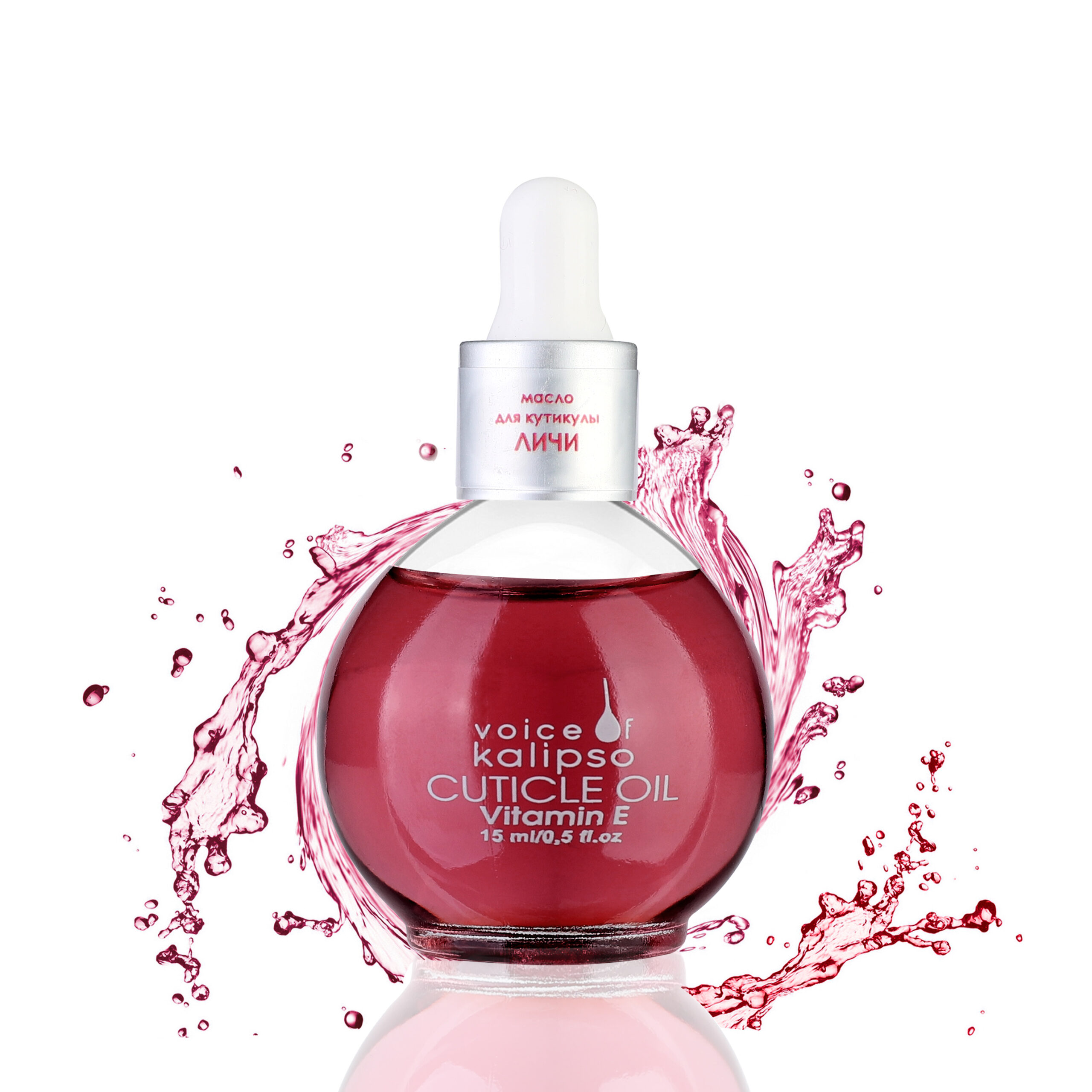MASLO CUTICLE OIL VOICE OF KALIPSO “LICHI”, 15 ML