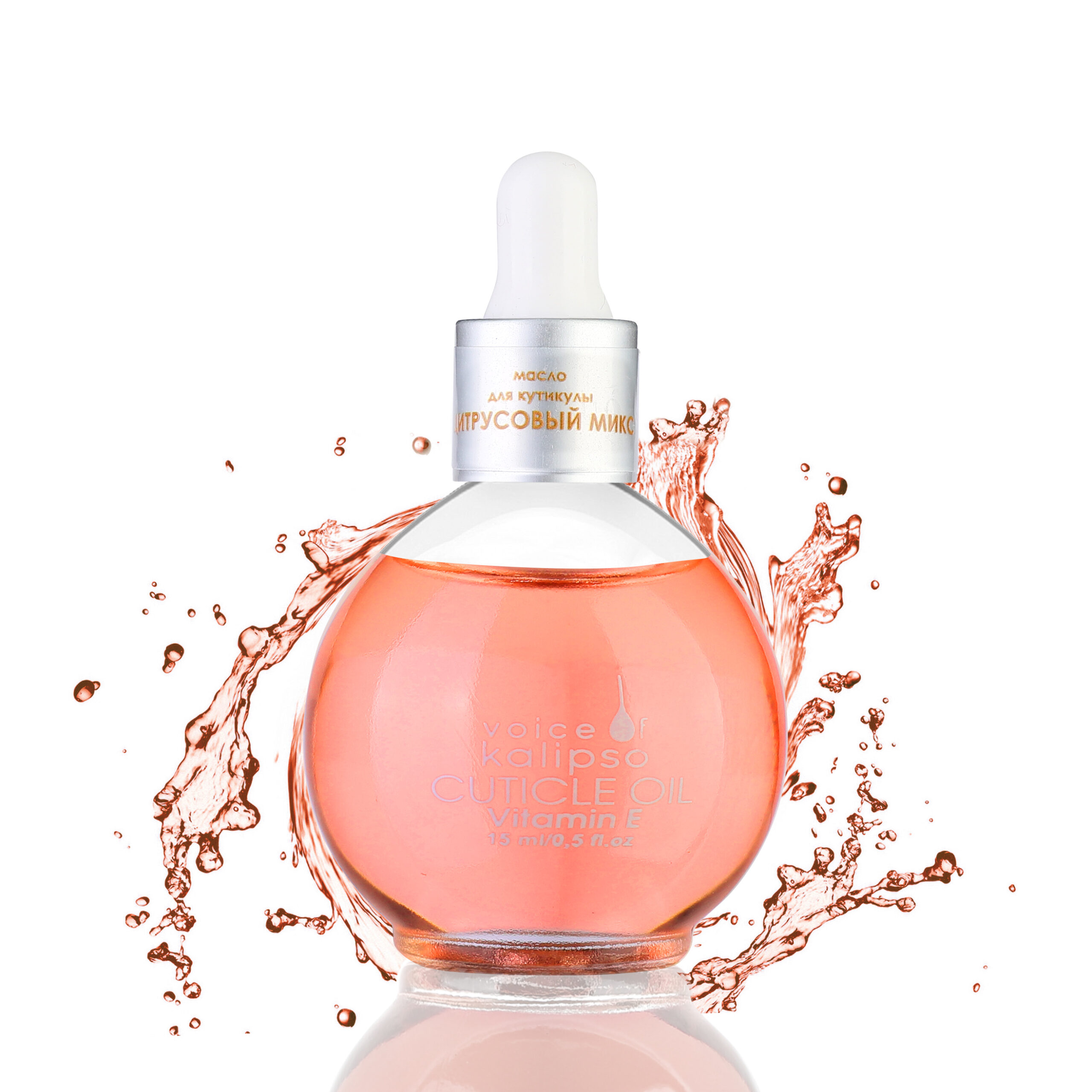MASLO Kütikül Yağı VOICE OF KADudakO “TSITRUSOVYY MIKS”, 15 ml