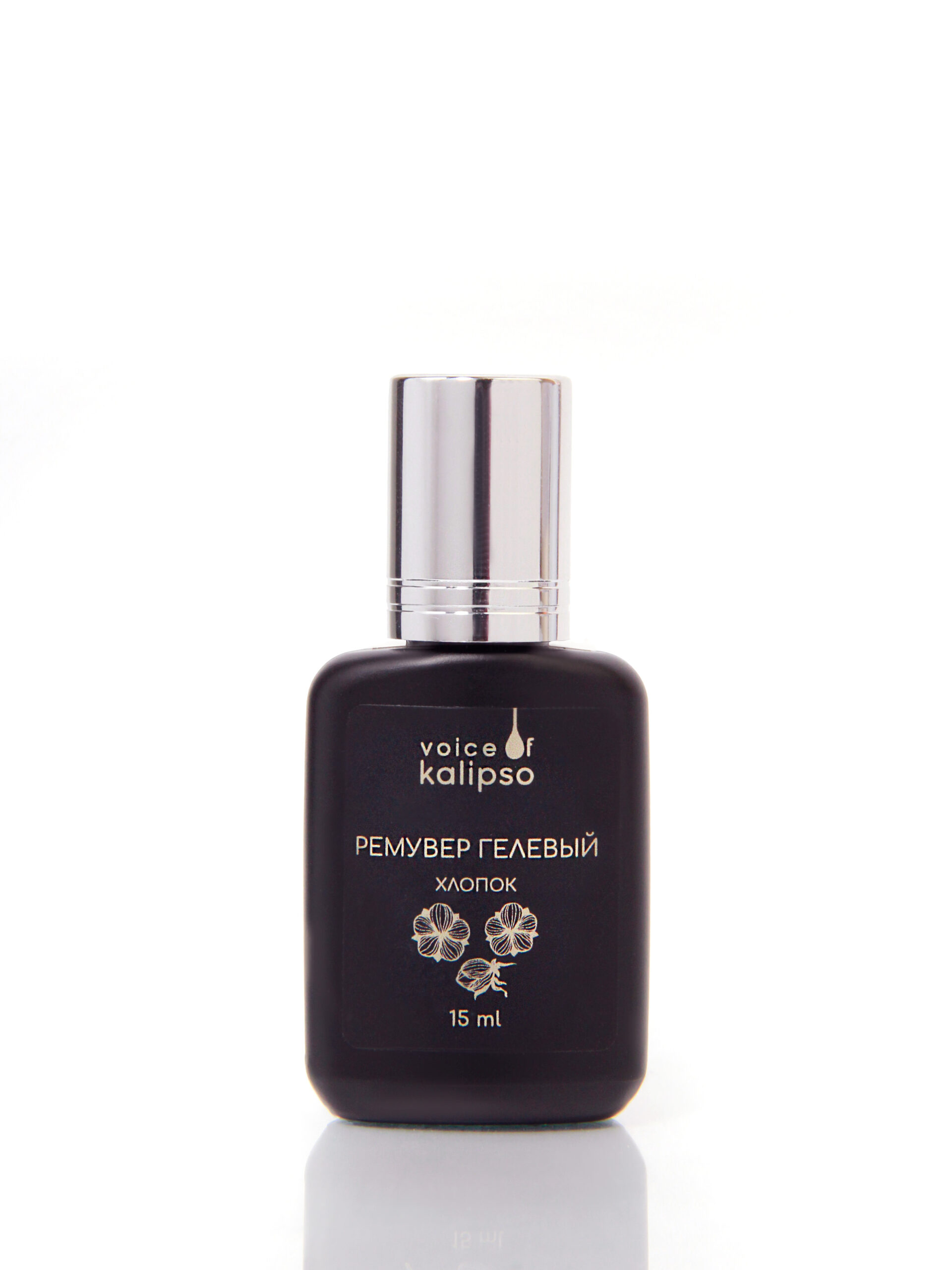 Remuver gelevyy dlya snyatiya resnits “Khlopok” Voice of Kalipso, 15 ml