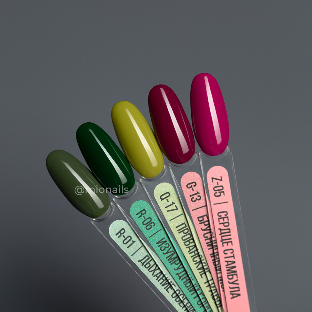 Gel Polish. G-13. Brusnichnyy mors - 3