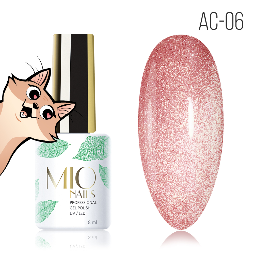 Gel Polish. AC-06. Air Cats No. 06