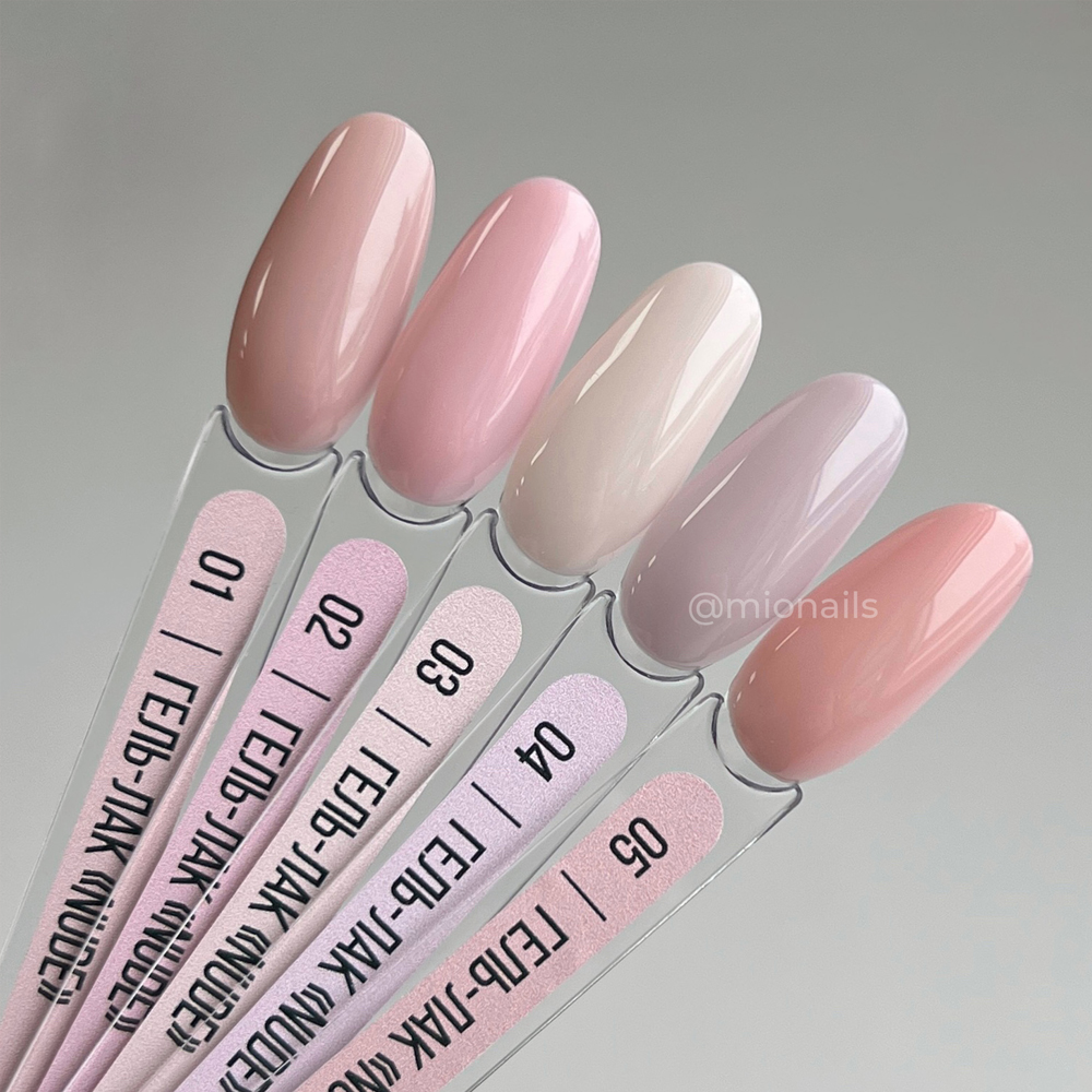 Gel Polish. Kollektsiya «Nude» # 04, 8 ml - 2
